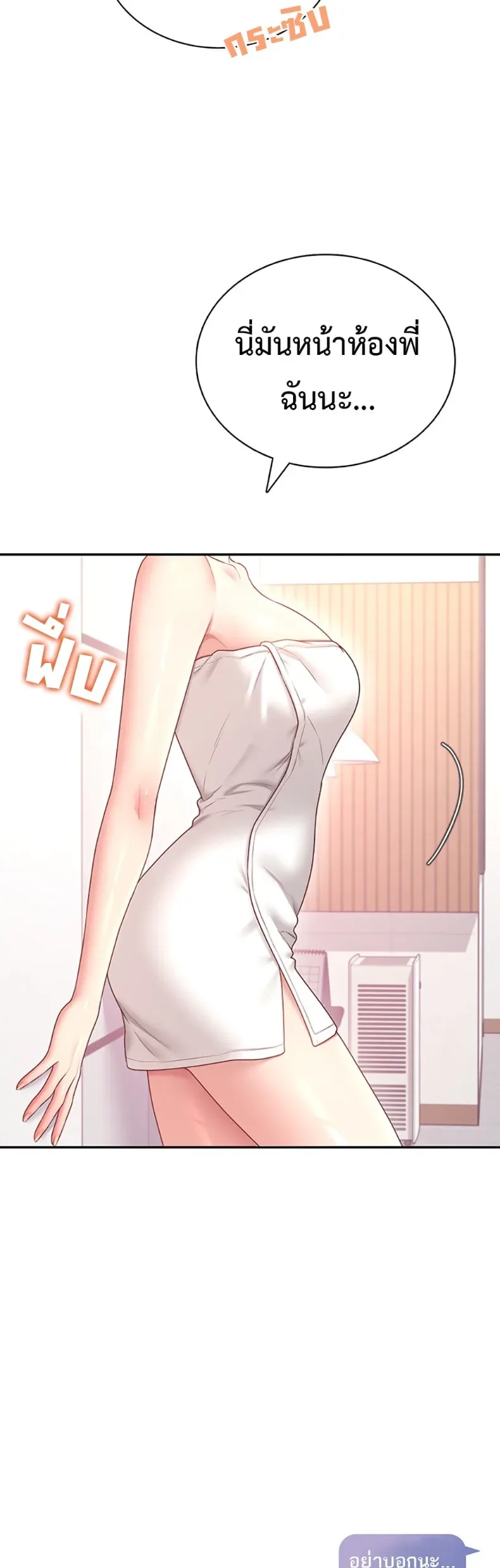 page-51