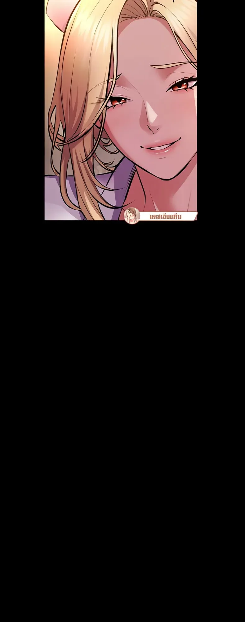 page-47