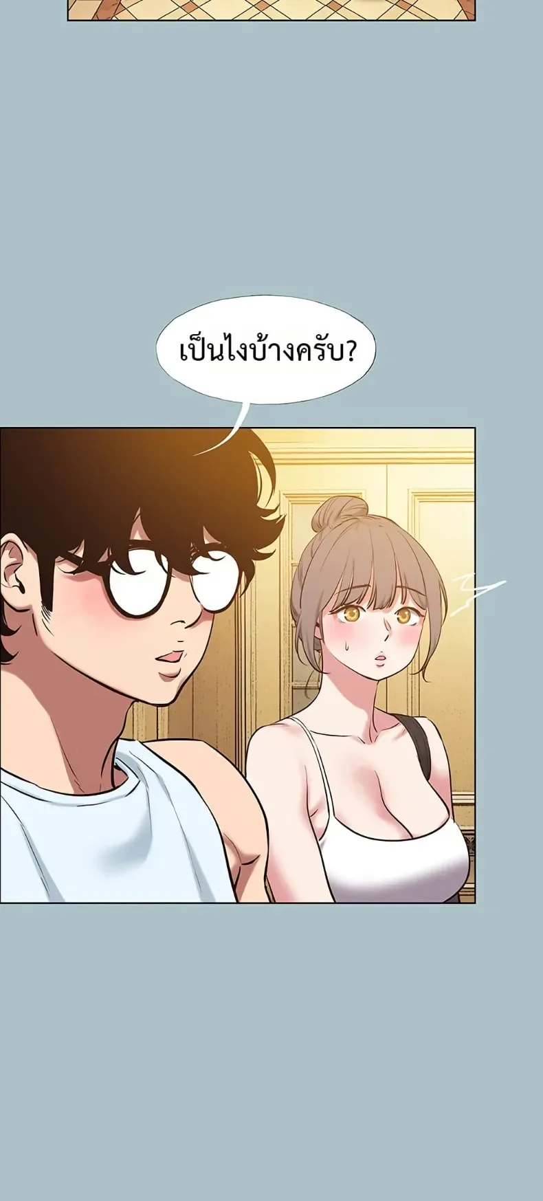 page-21