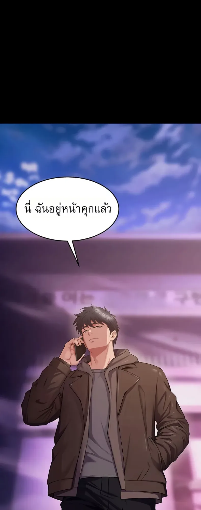 page-49