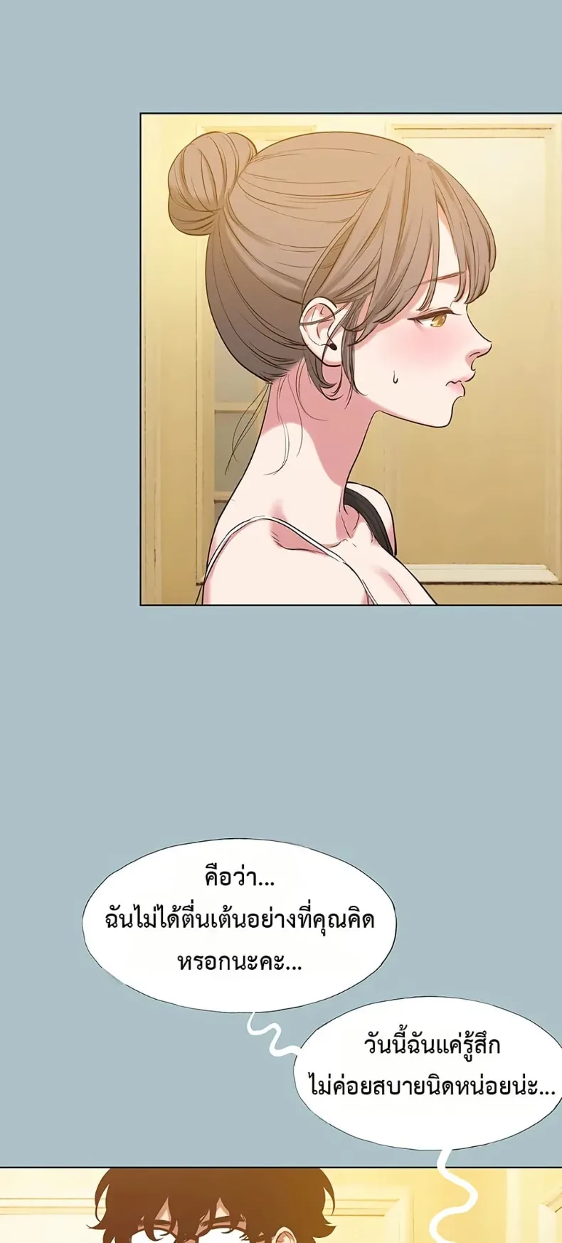 page-22