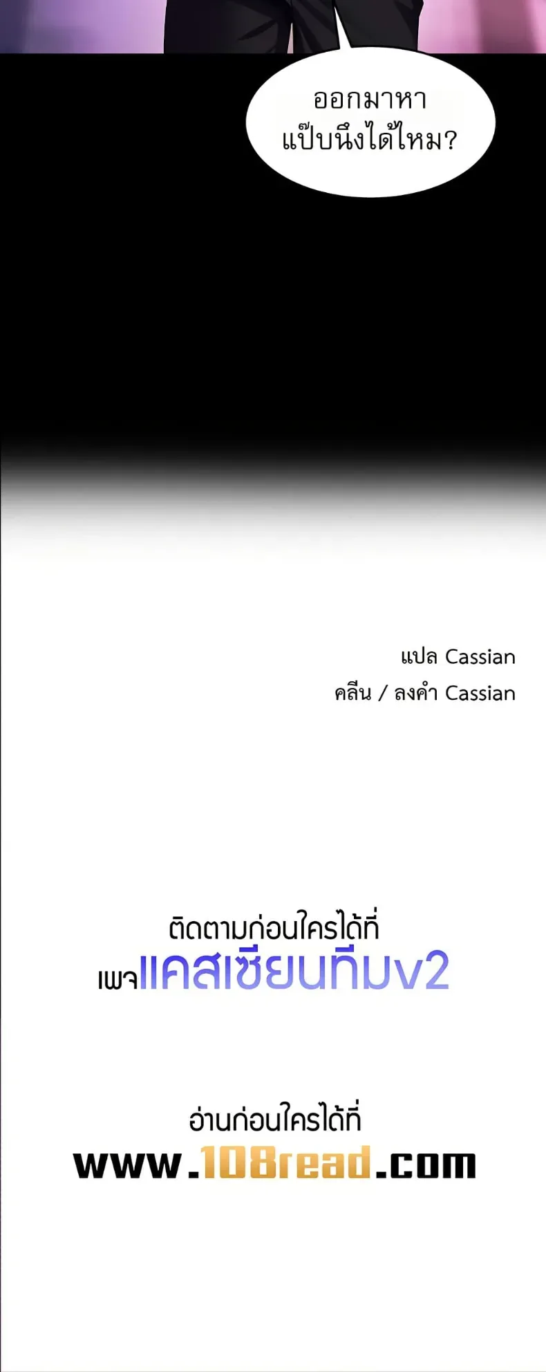 page-50