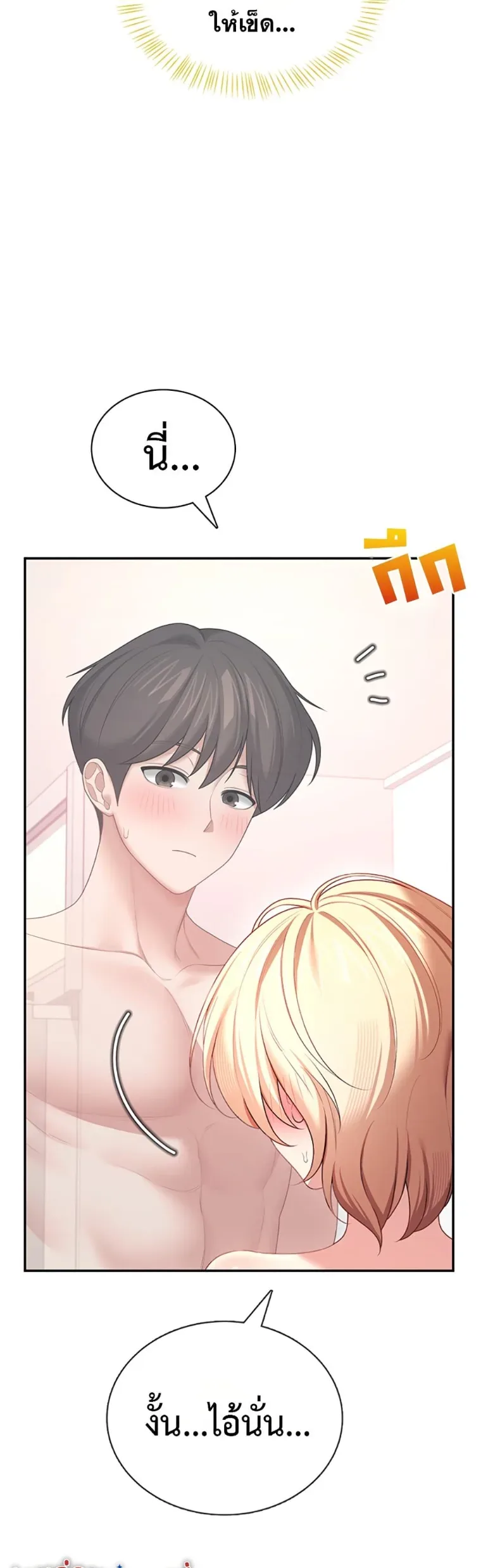 page-57