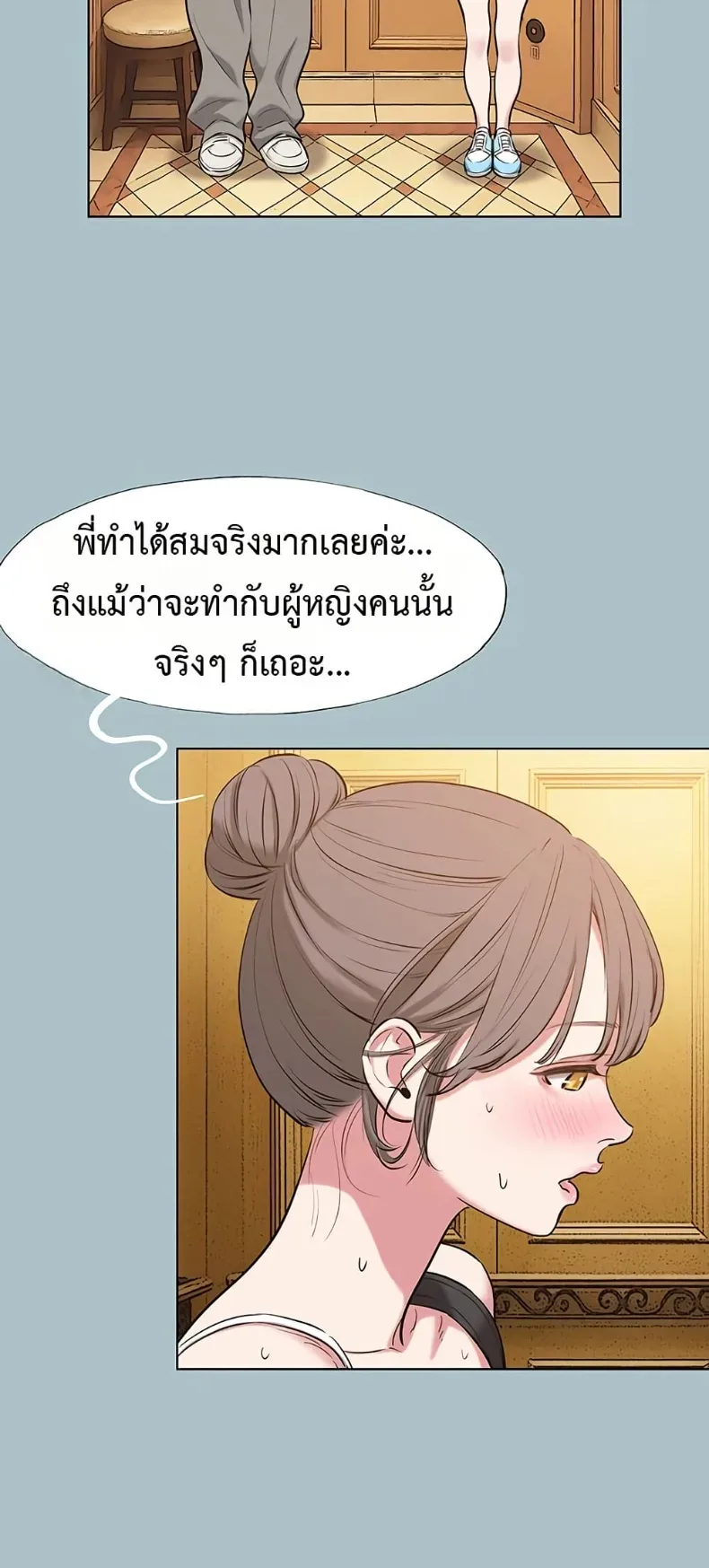 page-24