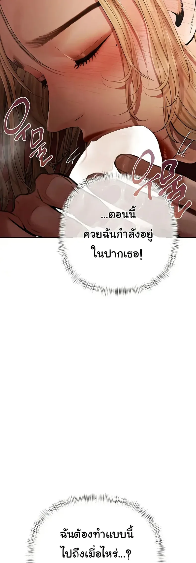 page-32