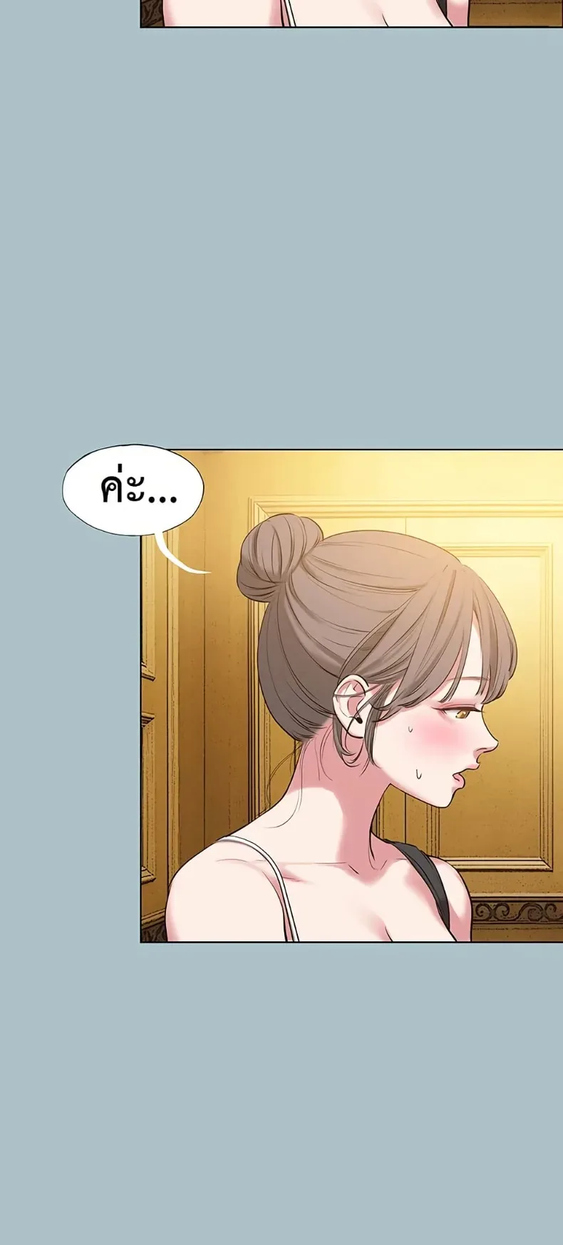 page-28