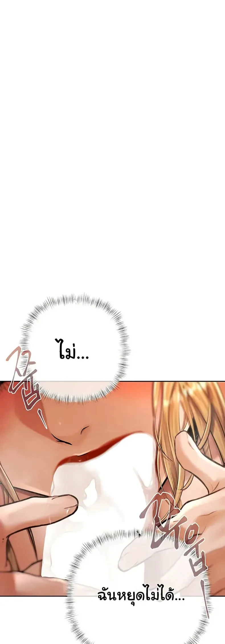 page-36