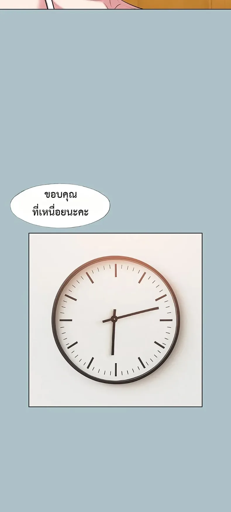 page-31