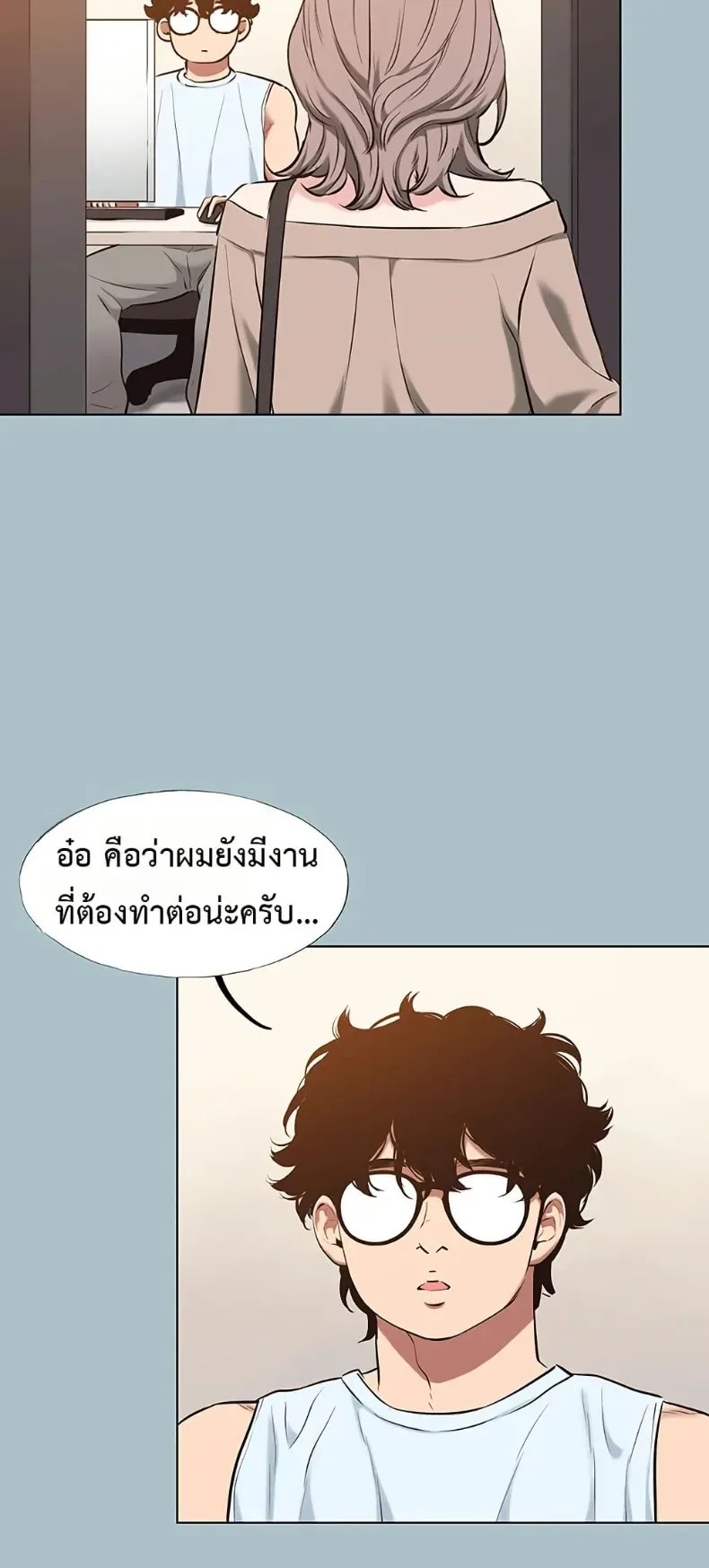 page-33