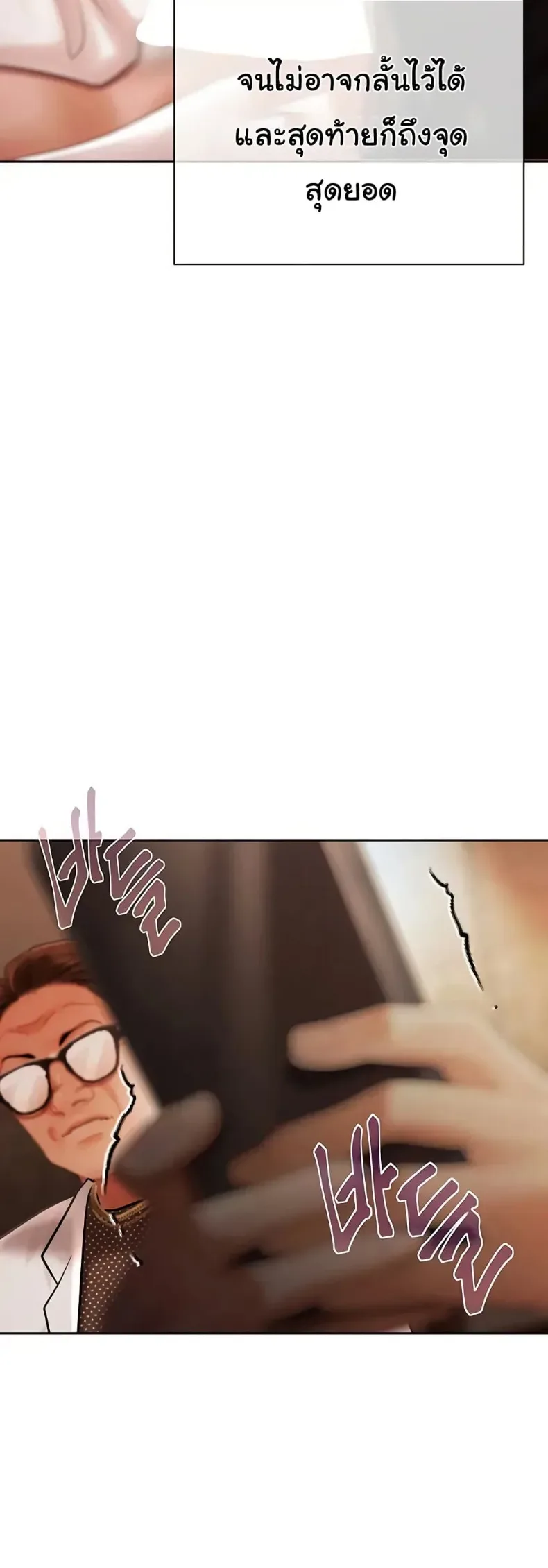 page-39