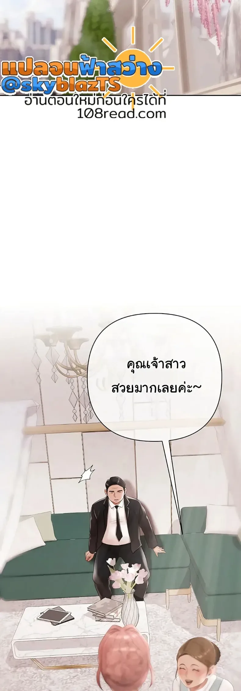 page-42