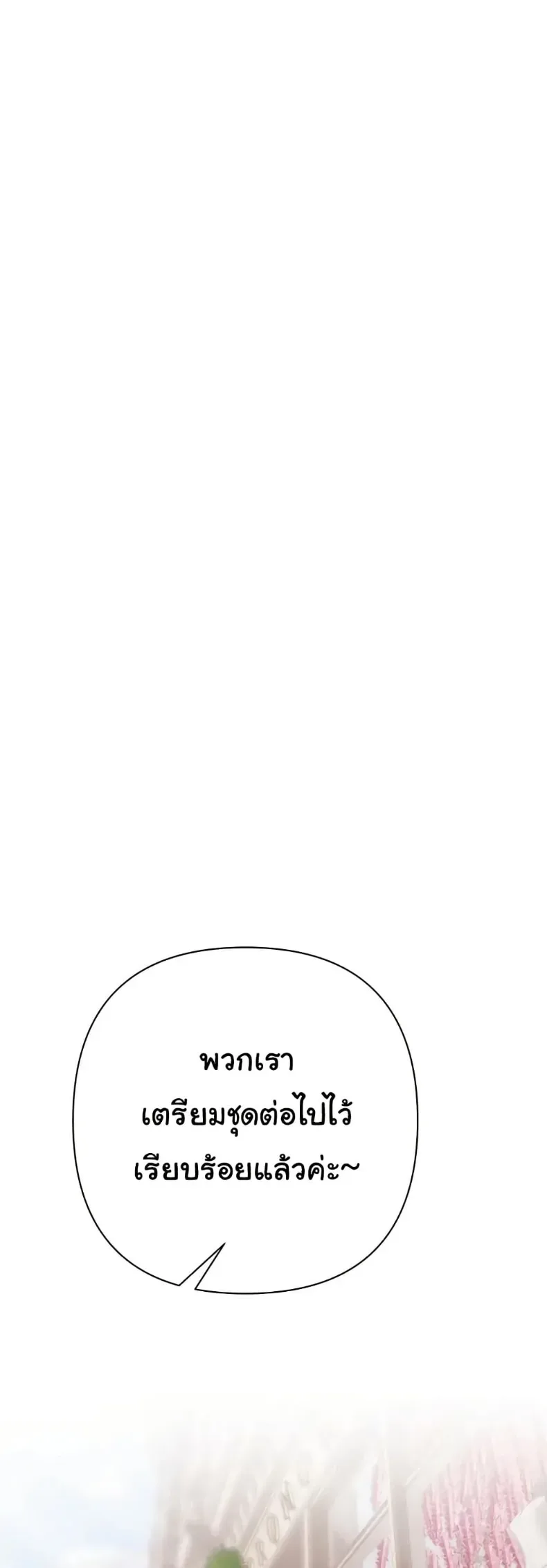 page-41
