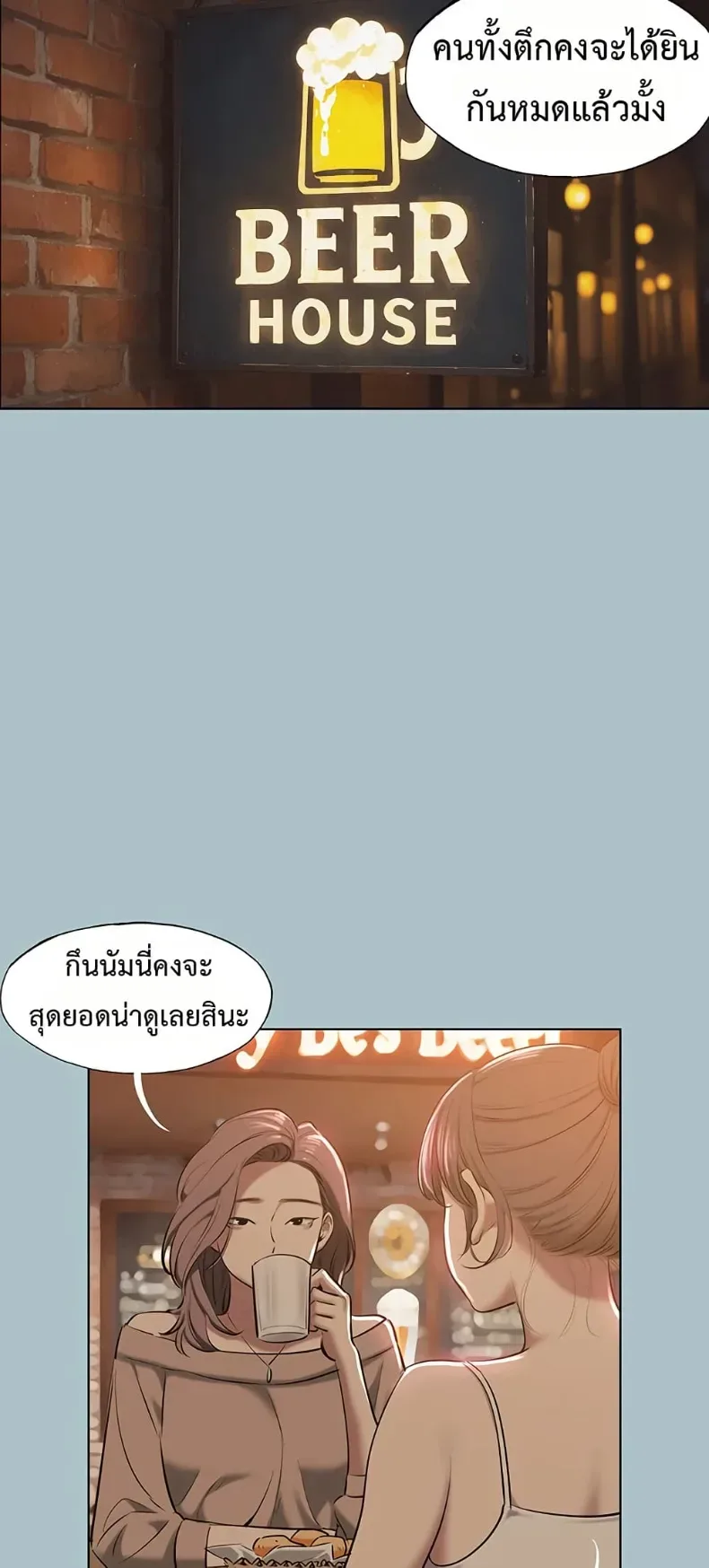 page-36