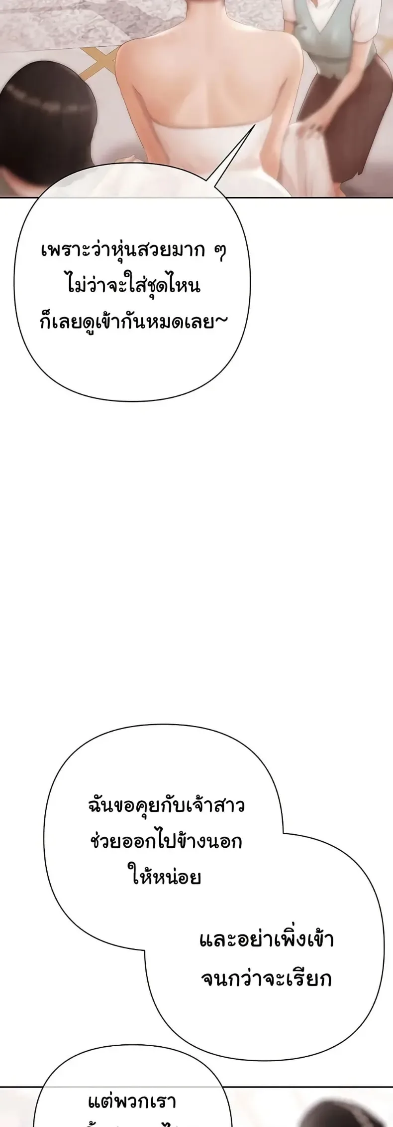 page-43