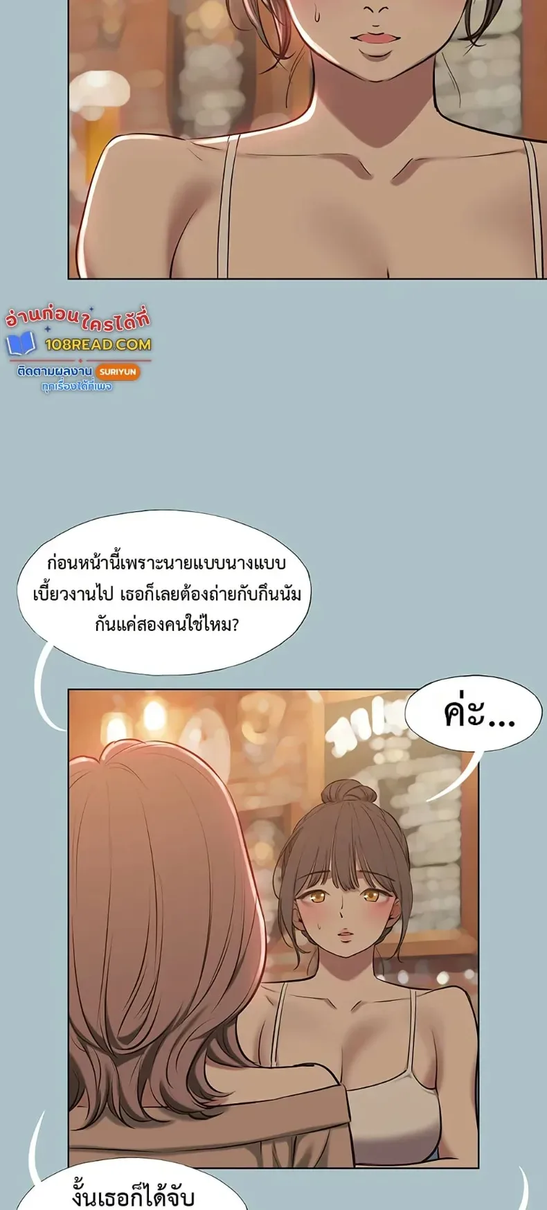 page-40