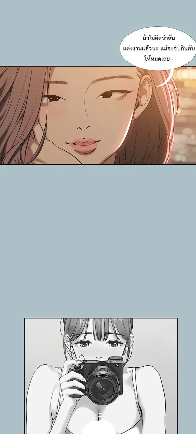 page-42