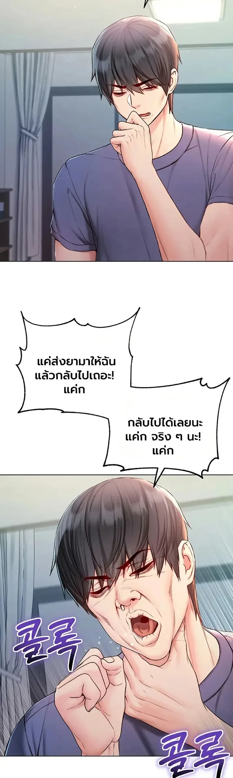 page-15