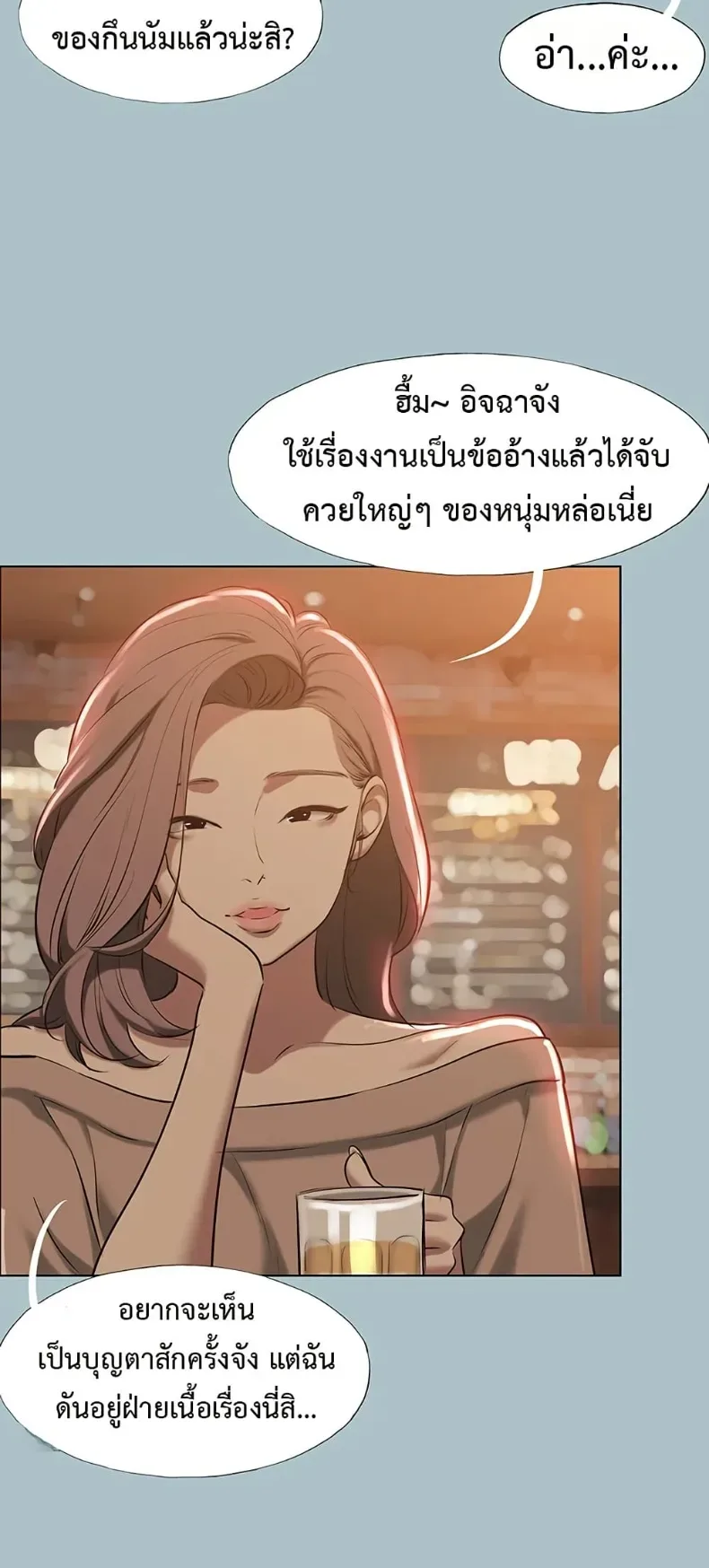page-41