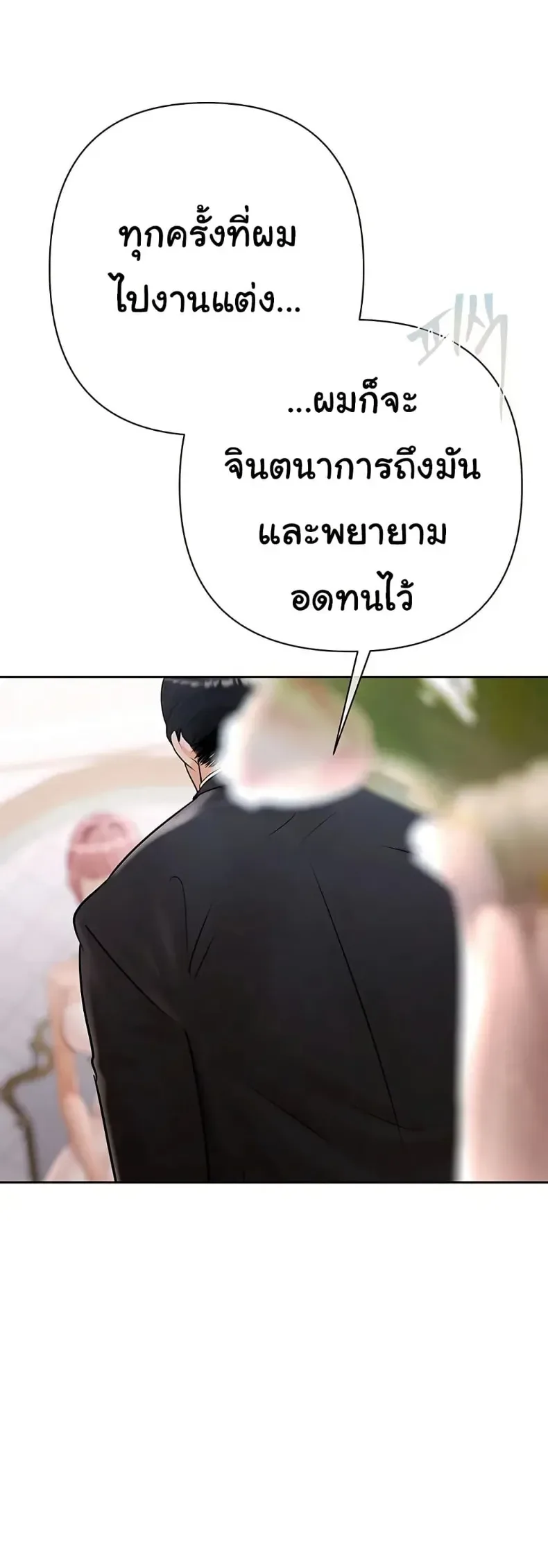 page-47