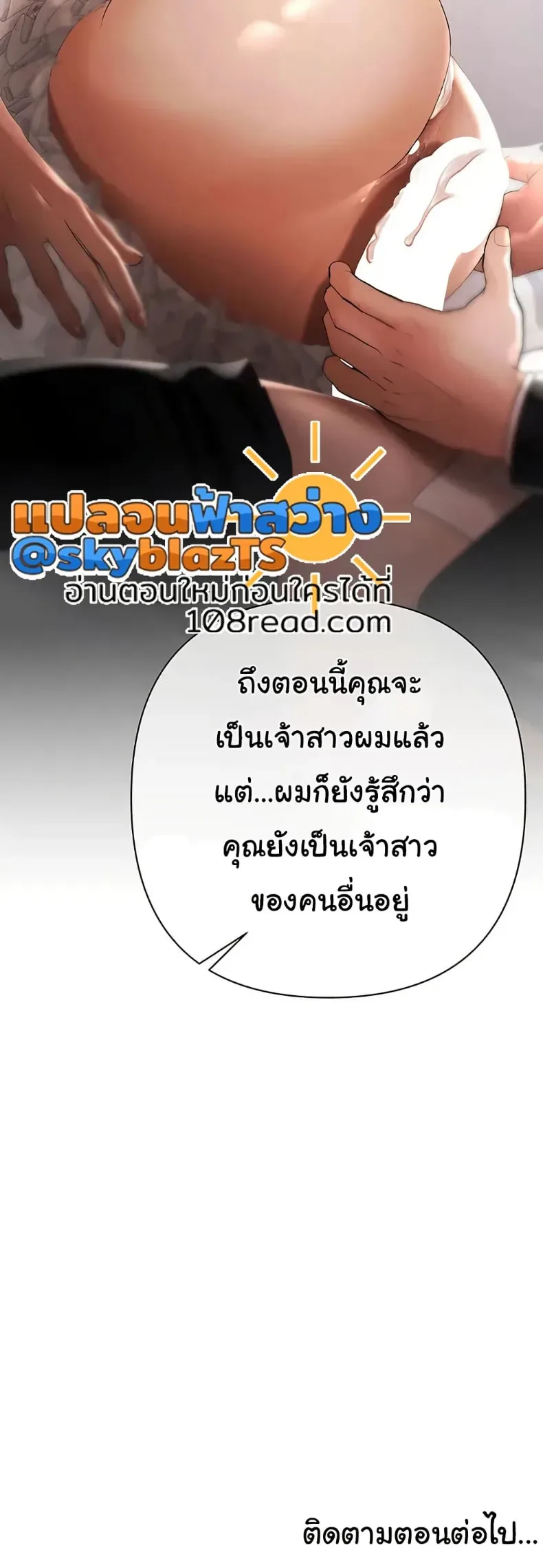 page-50