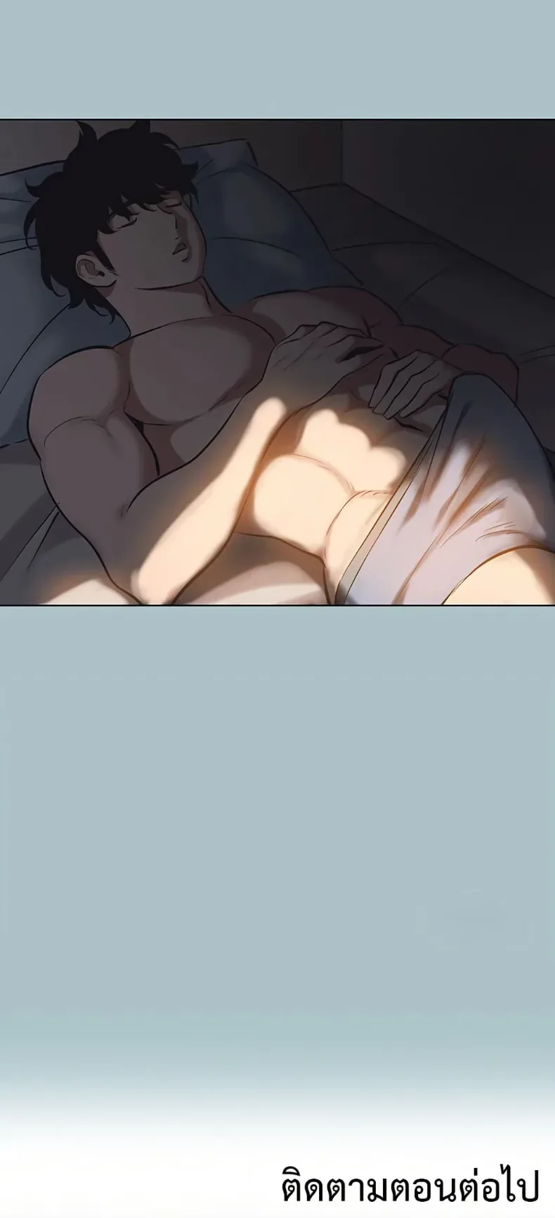 page-50