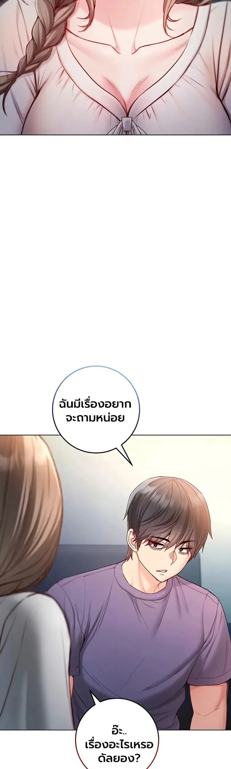 page-26