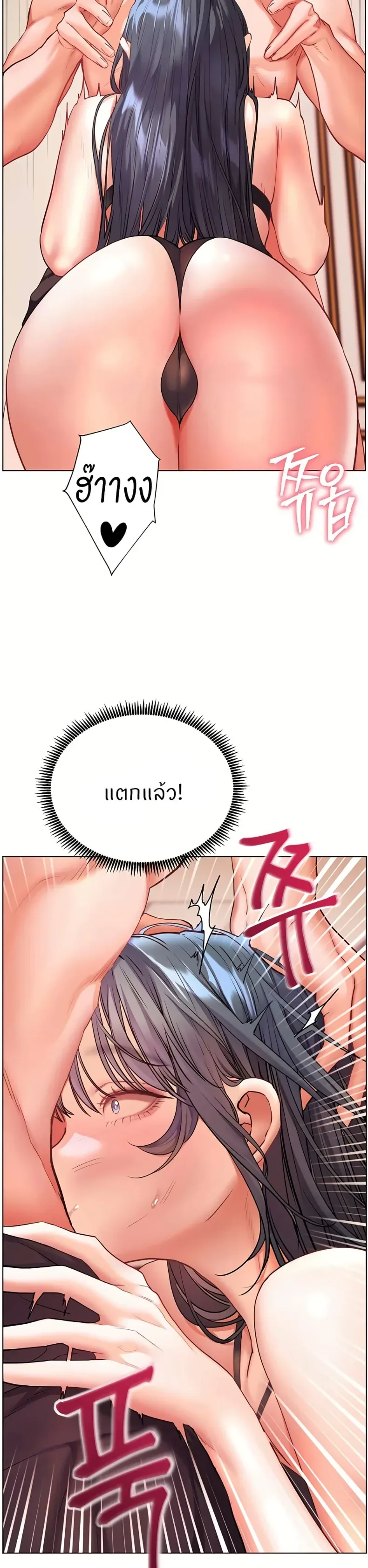 page-16