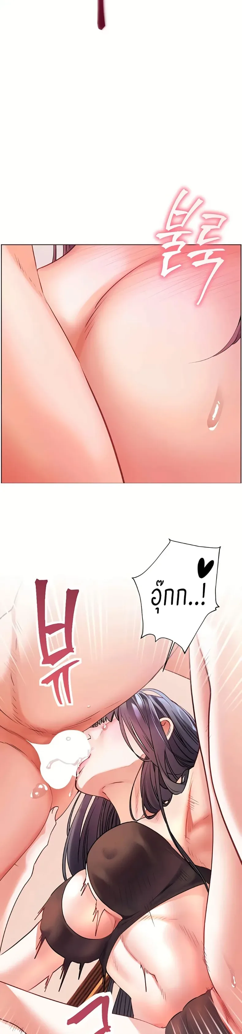 page-17