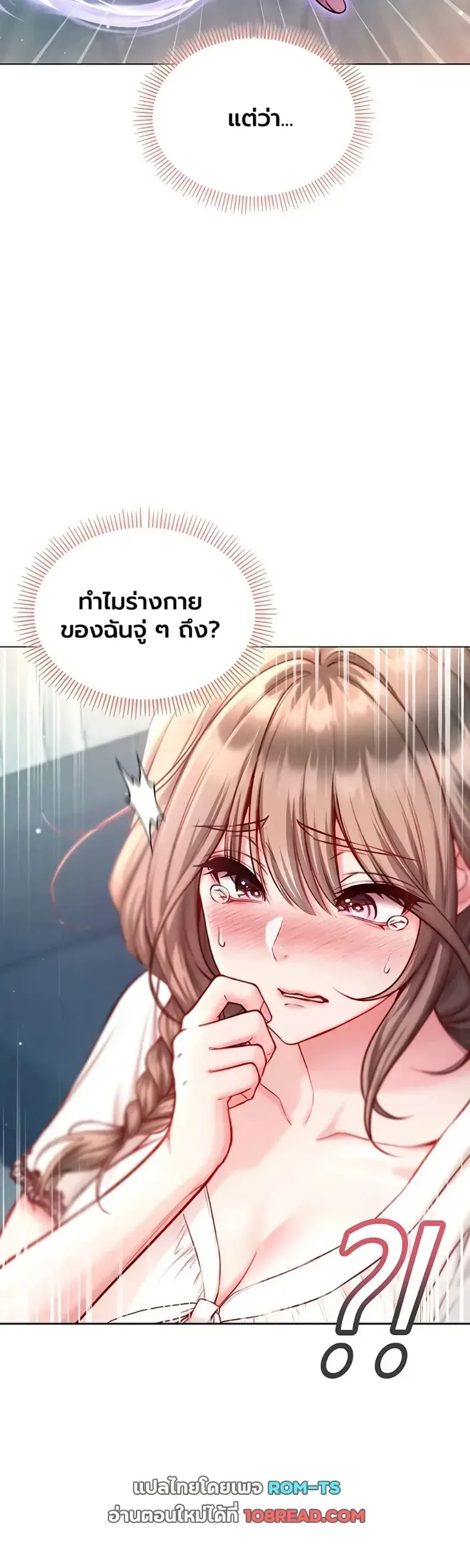 page-36