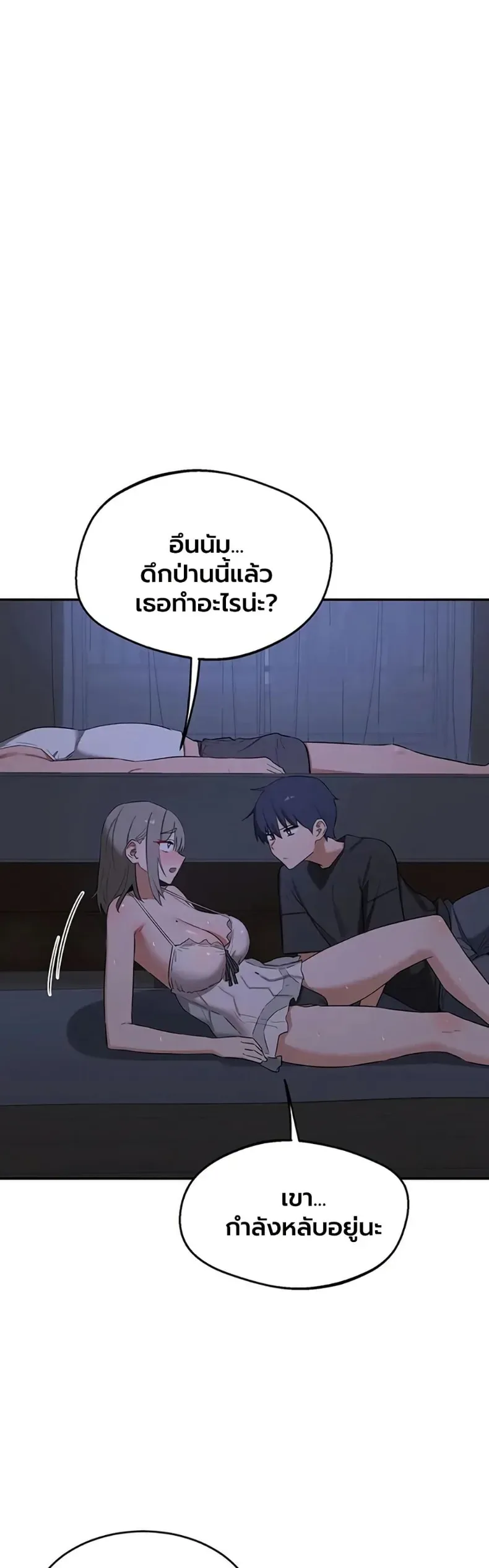 page-13