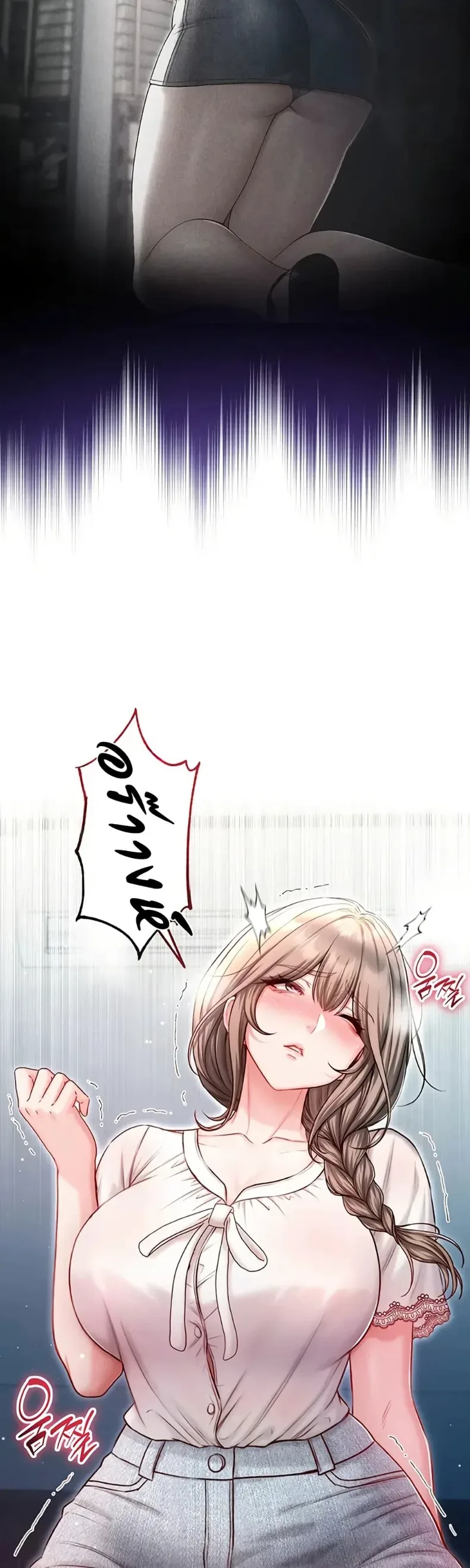 page-38