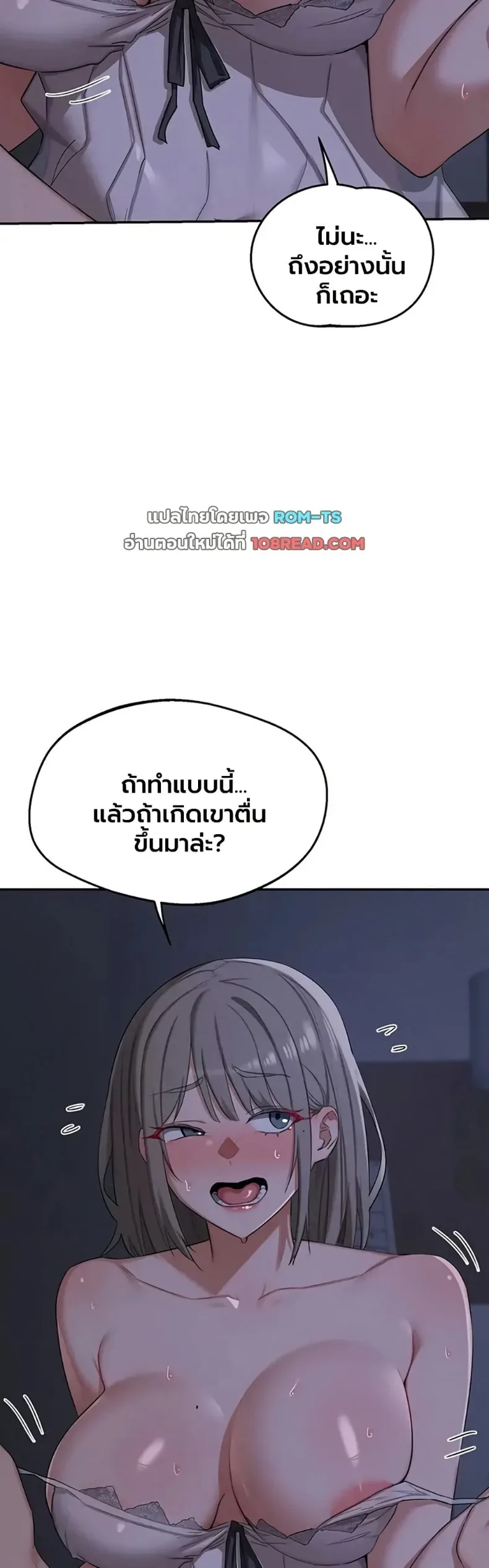 page-18