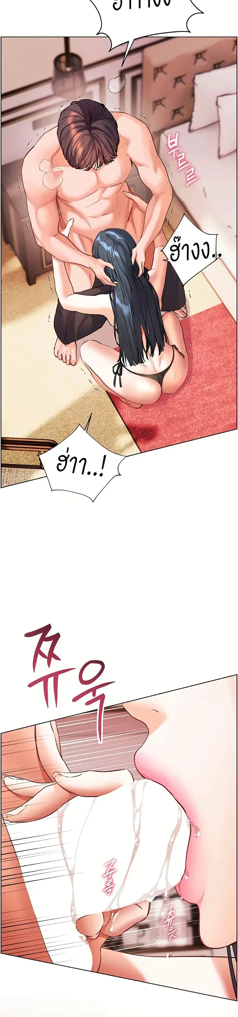 page-20