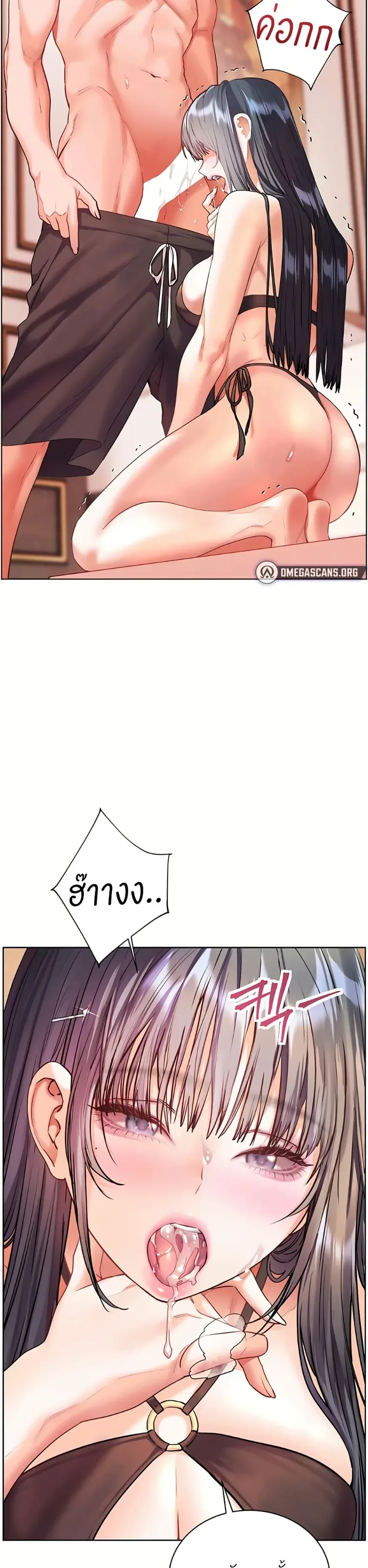 page-22