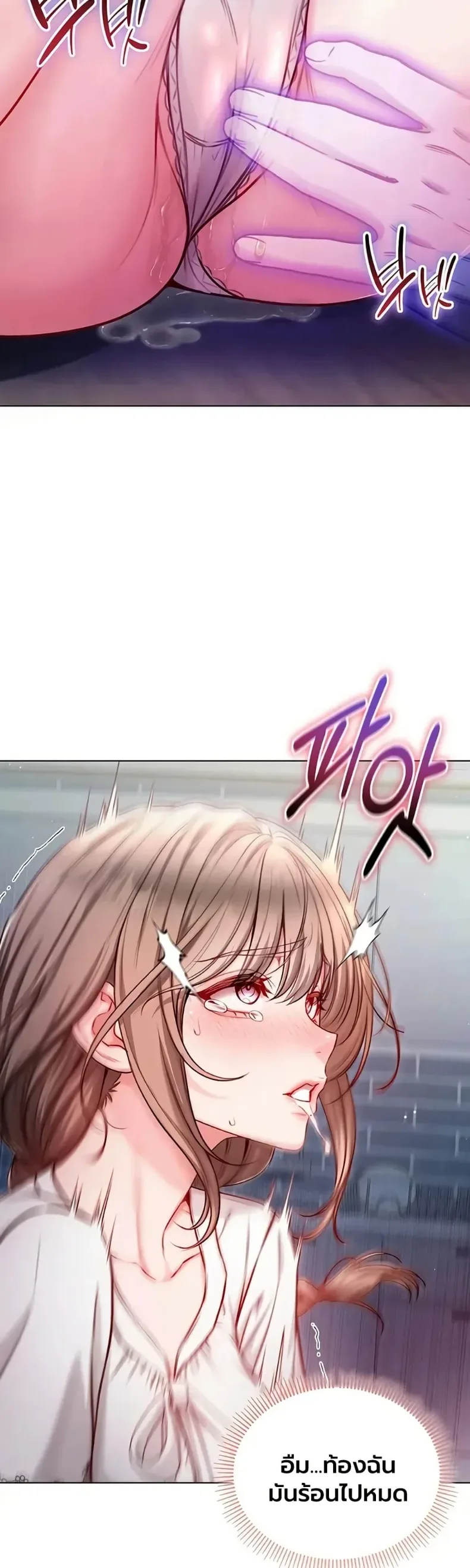 page-45