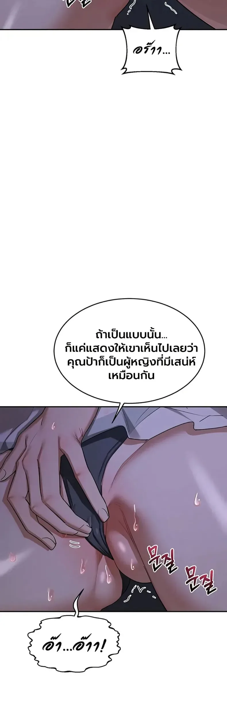 page-26