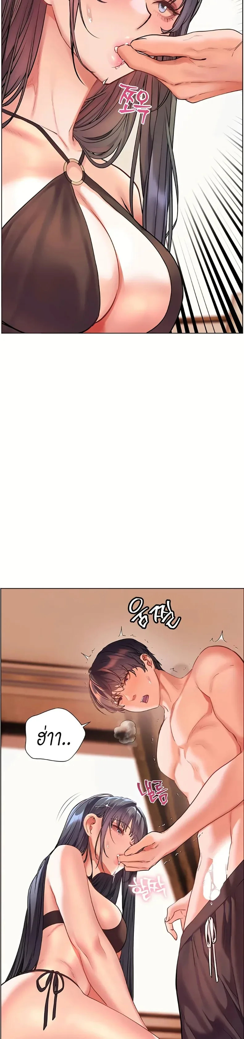 page-26