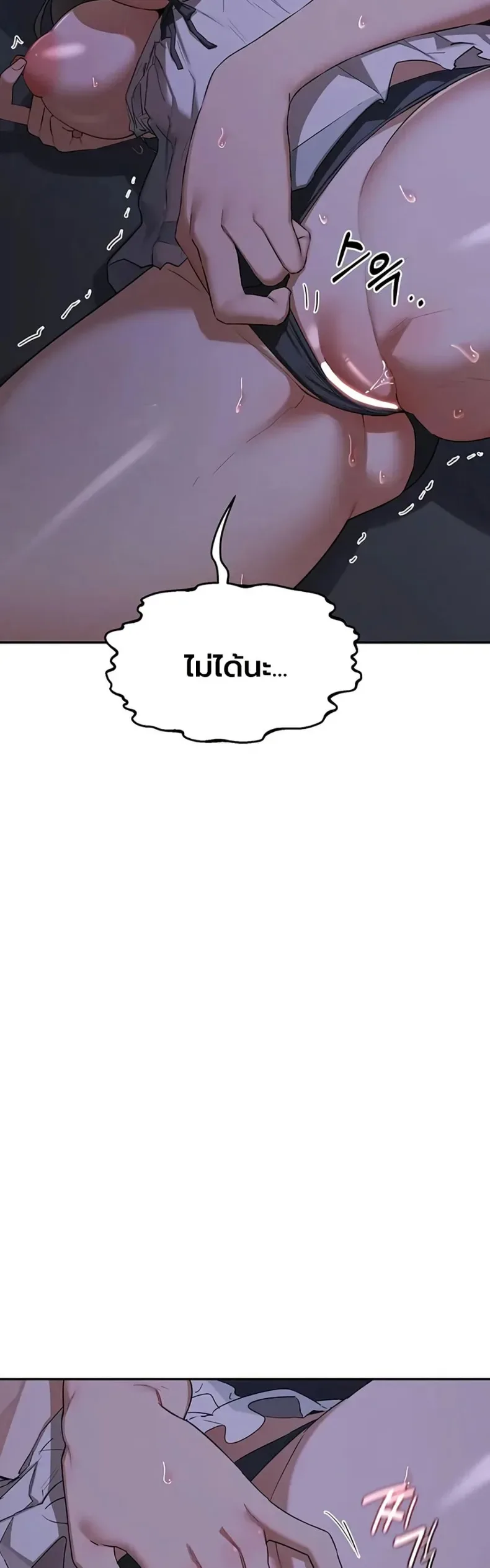 page-28