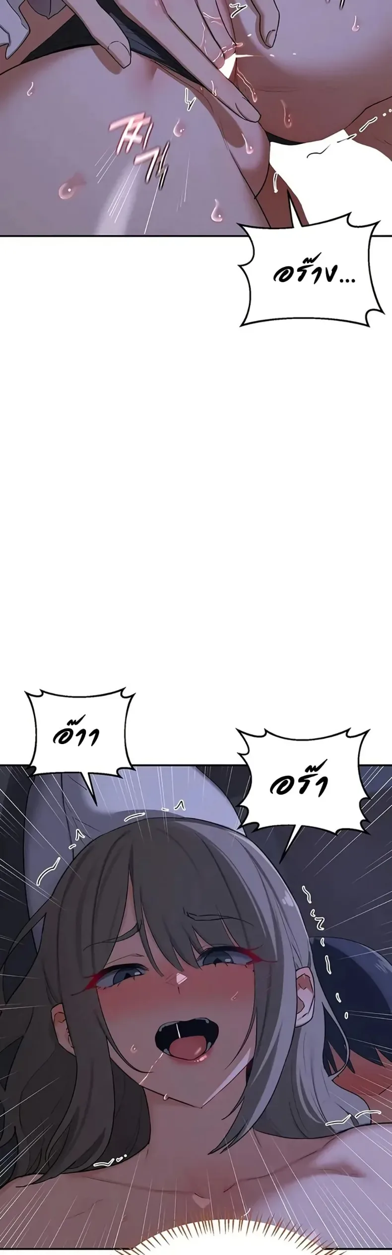 page-29