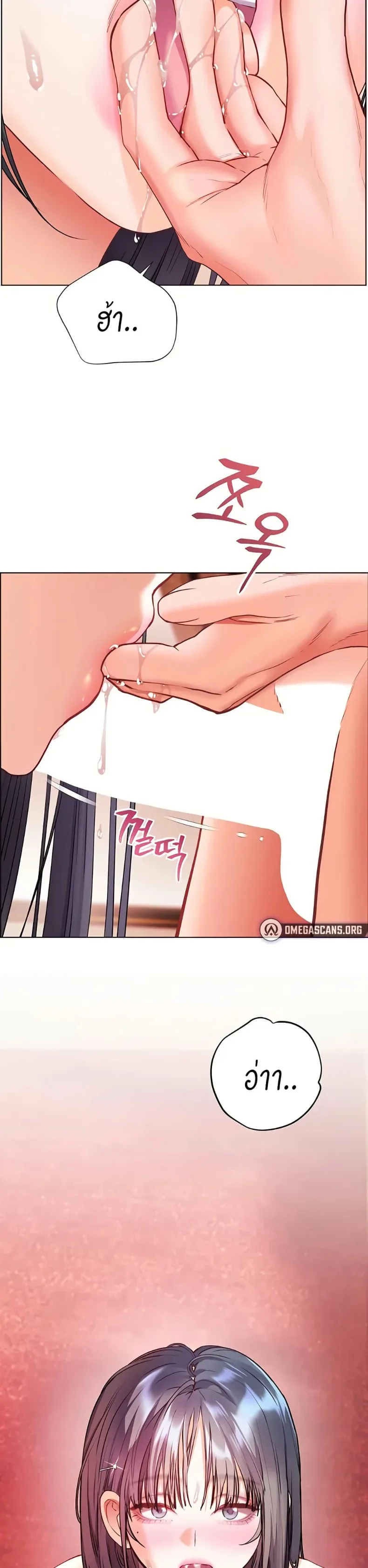 page-28