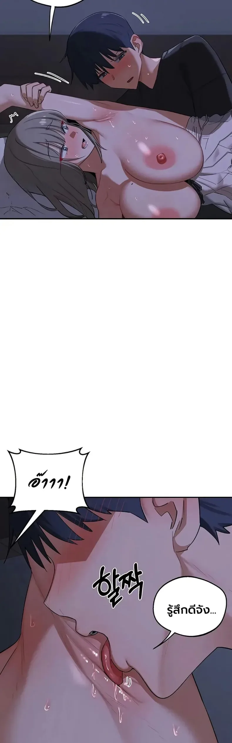 page-34