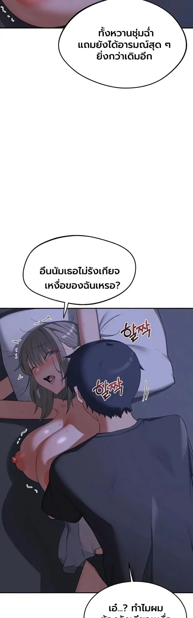 page-36