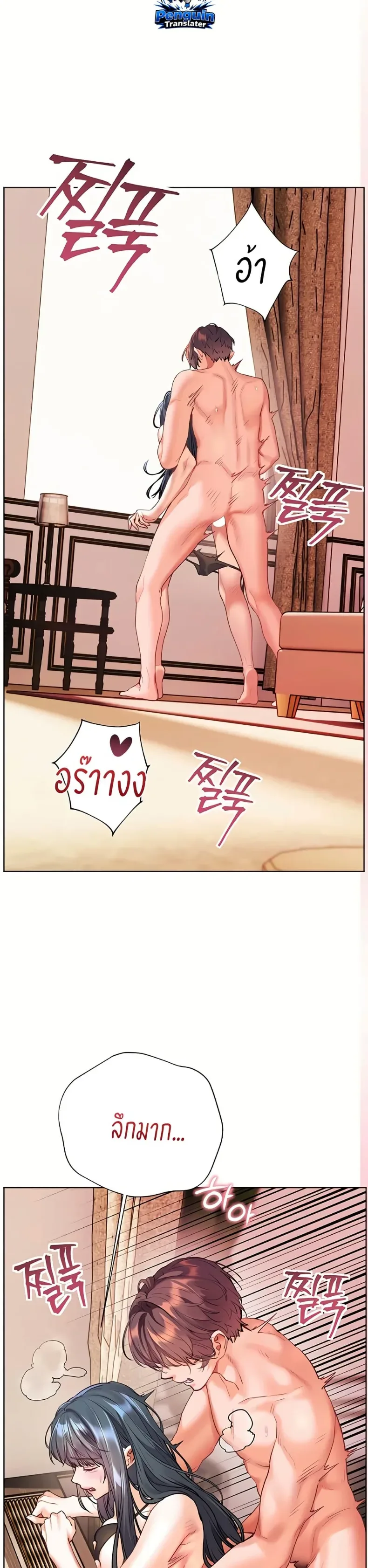 page-33