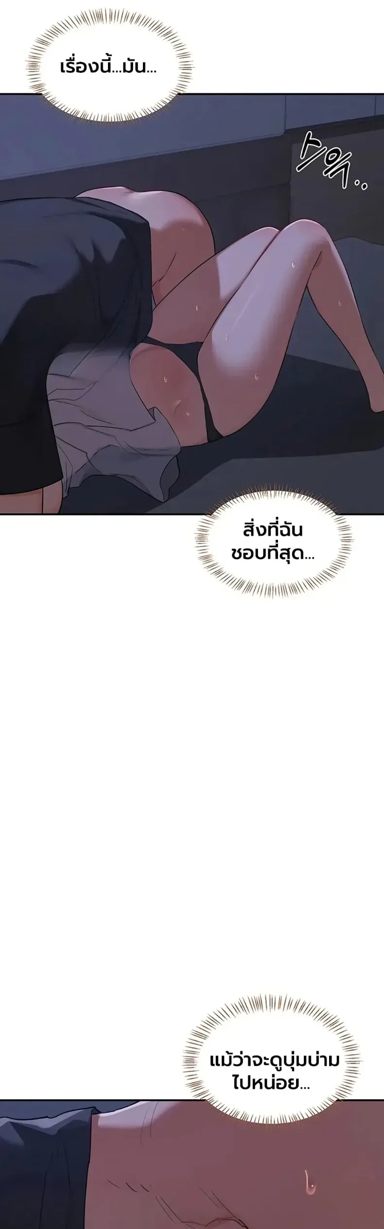 page-39