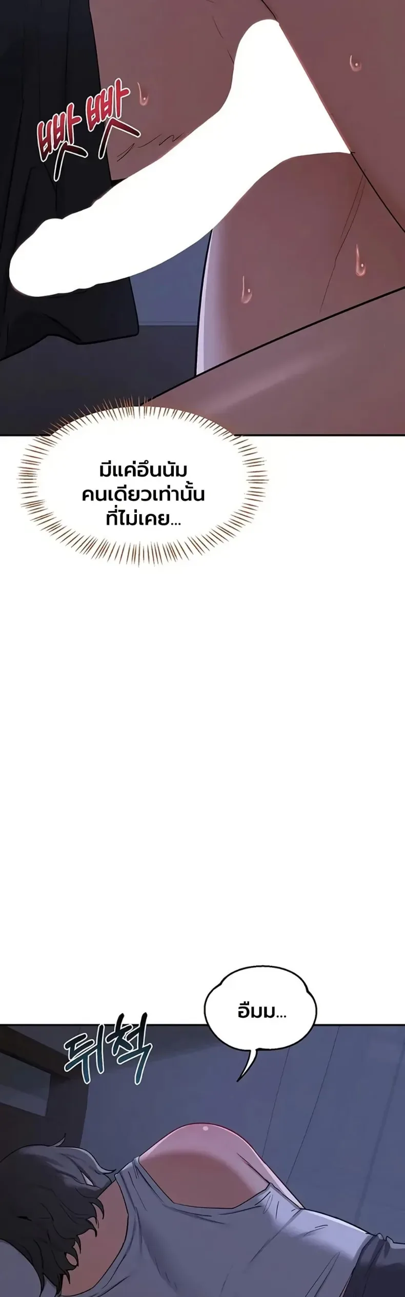 page-40