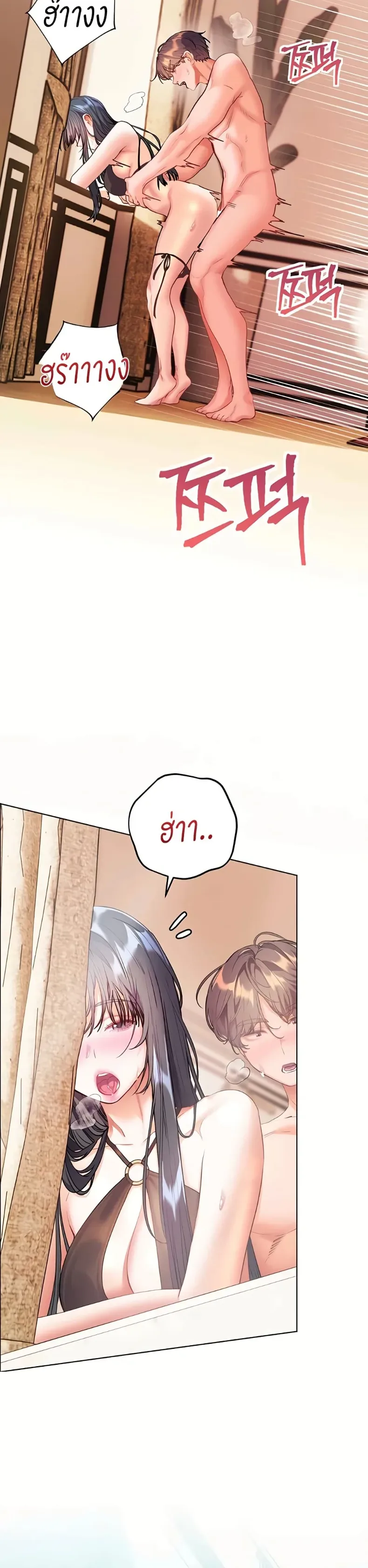 page-36