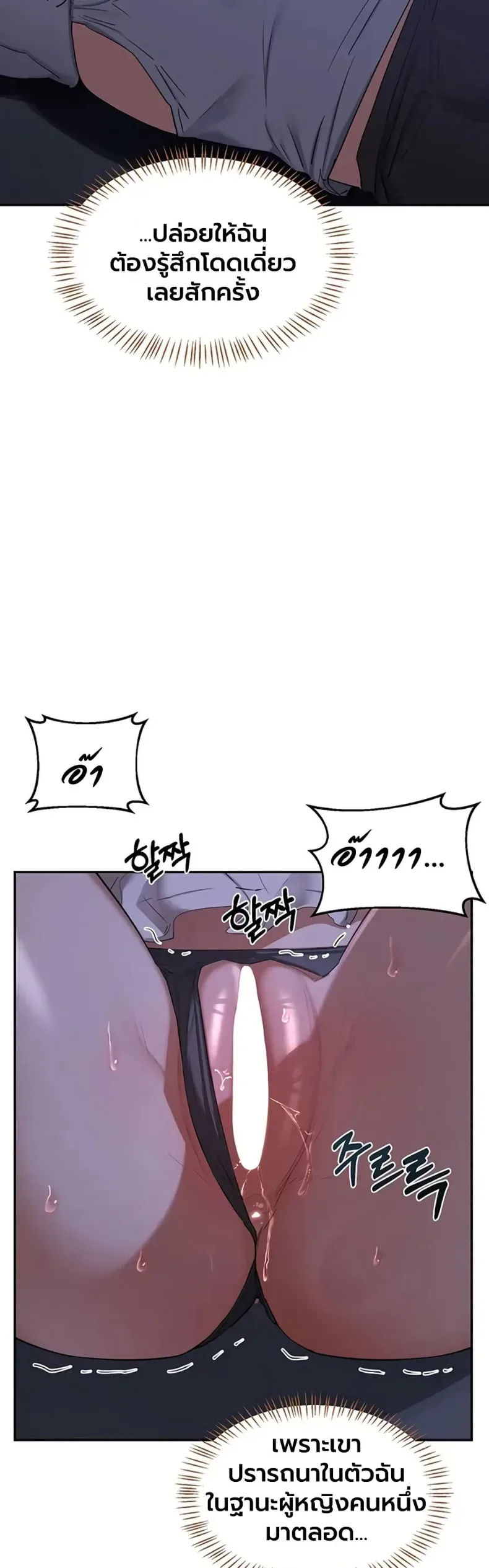 page-41