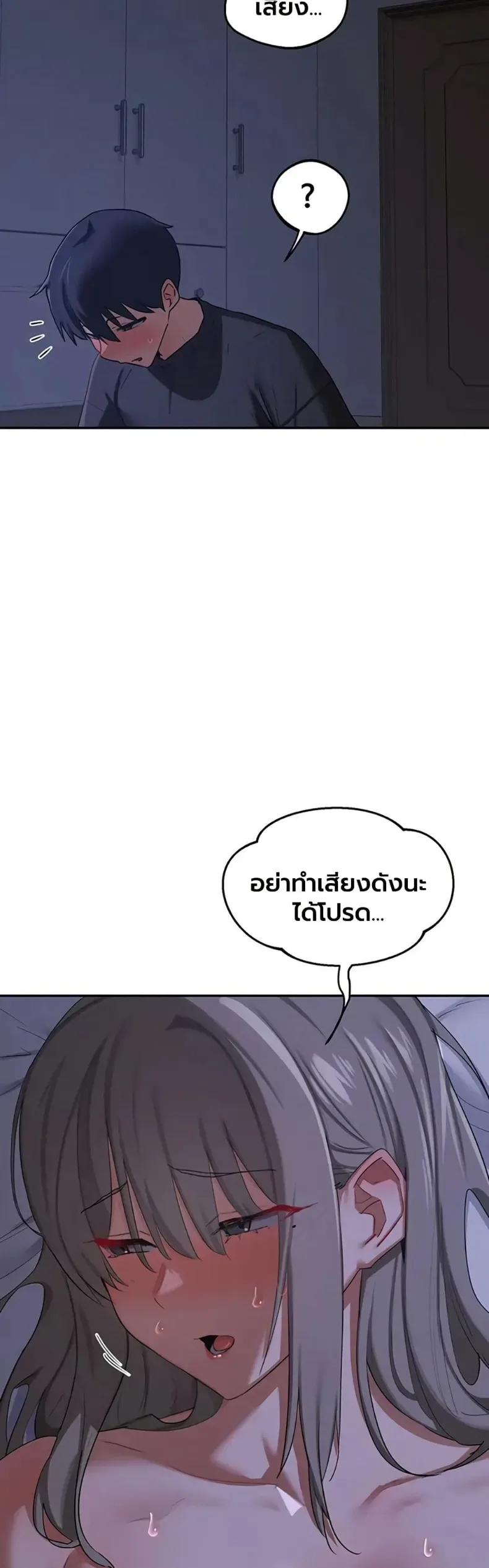 page-47