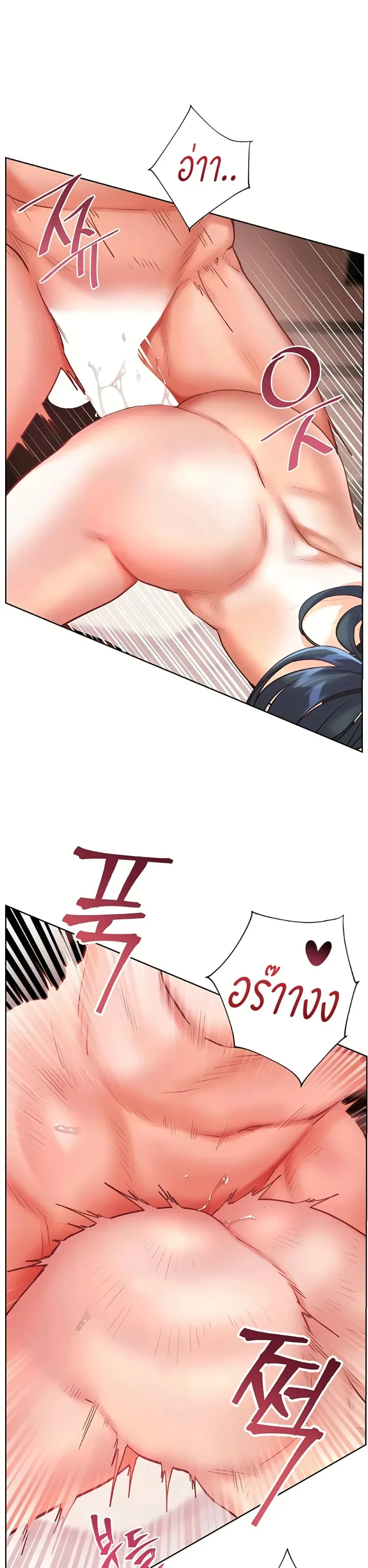 page-42