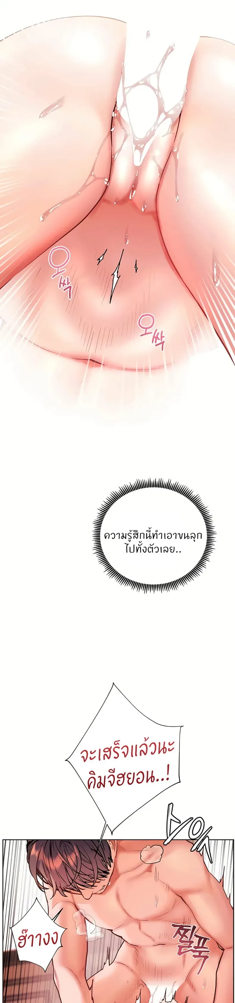 page-46